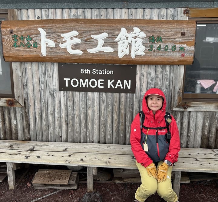 富士山小屋預定教學 — トモエ館 本八合目 Tomoekan